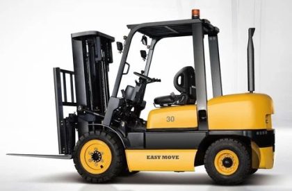 FORKLIFT